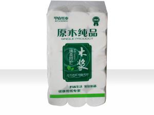 綿柔呵護